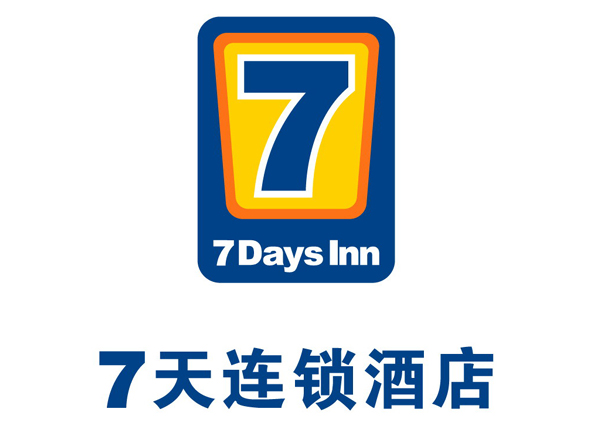 七天连锁酒店